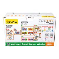 Развивающая игрушка K’S KIDS Кубики Транспорт (6603156) изображение 2