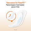 Щоденні прокладки Kotex Active Deo Extra Thin 48 шт. (5029053547886) зображення 3
