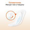 Щоденні прокладки Kotex Active Deo Extra Thin 48 шт. (5029053547886) зображення 4