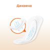 Щоденні прокладки Kotex Active Deo Extra Thin 48 шт. (5029053547886) зображення 5