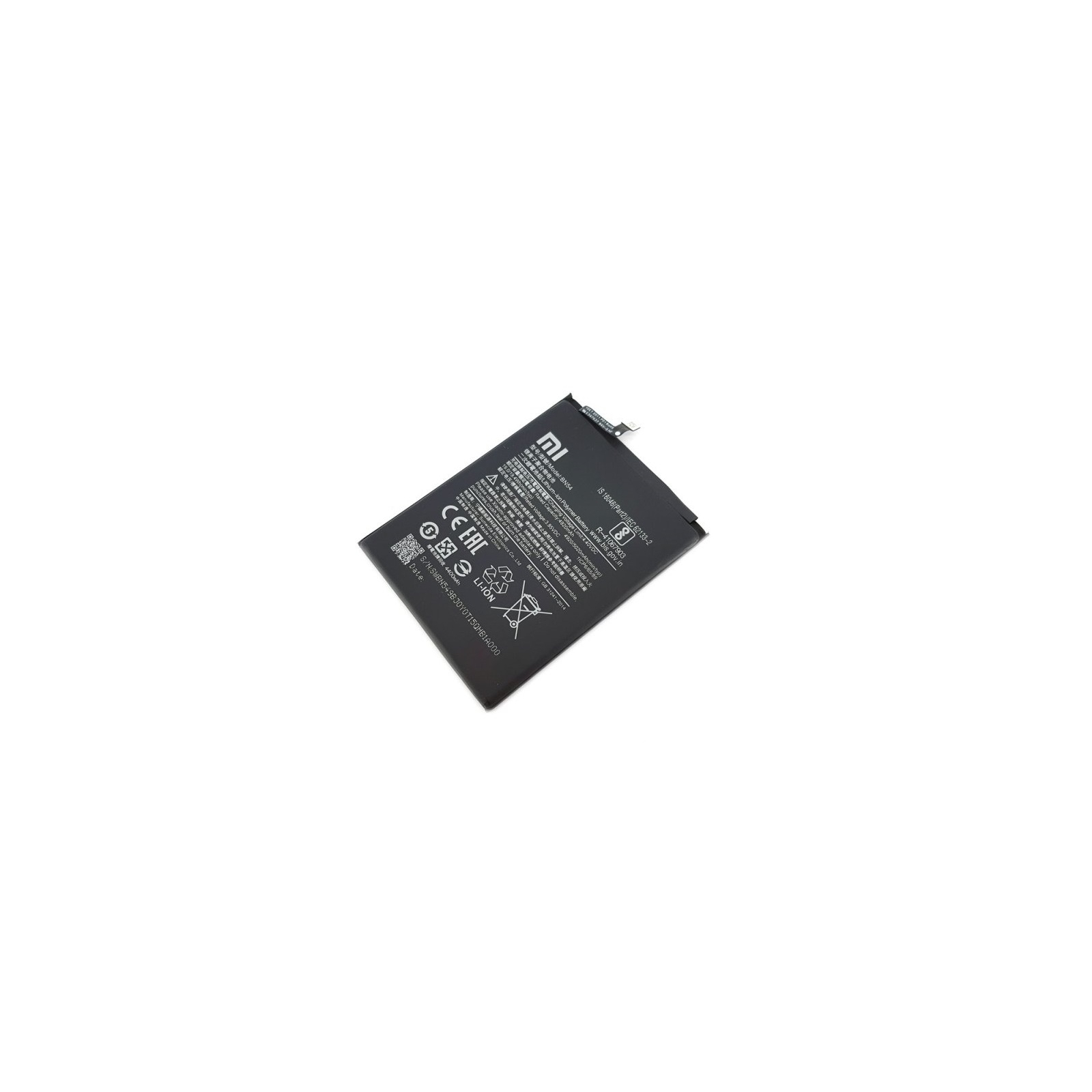 Аккумуляторная батарея Xiaomi for Redmi 9/Redmi Note 9 / Redmi 10X (BN54 / 89417)