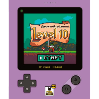Настольная игра Bombat game Level 10. Десятий рівень (GKCH067LV)