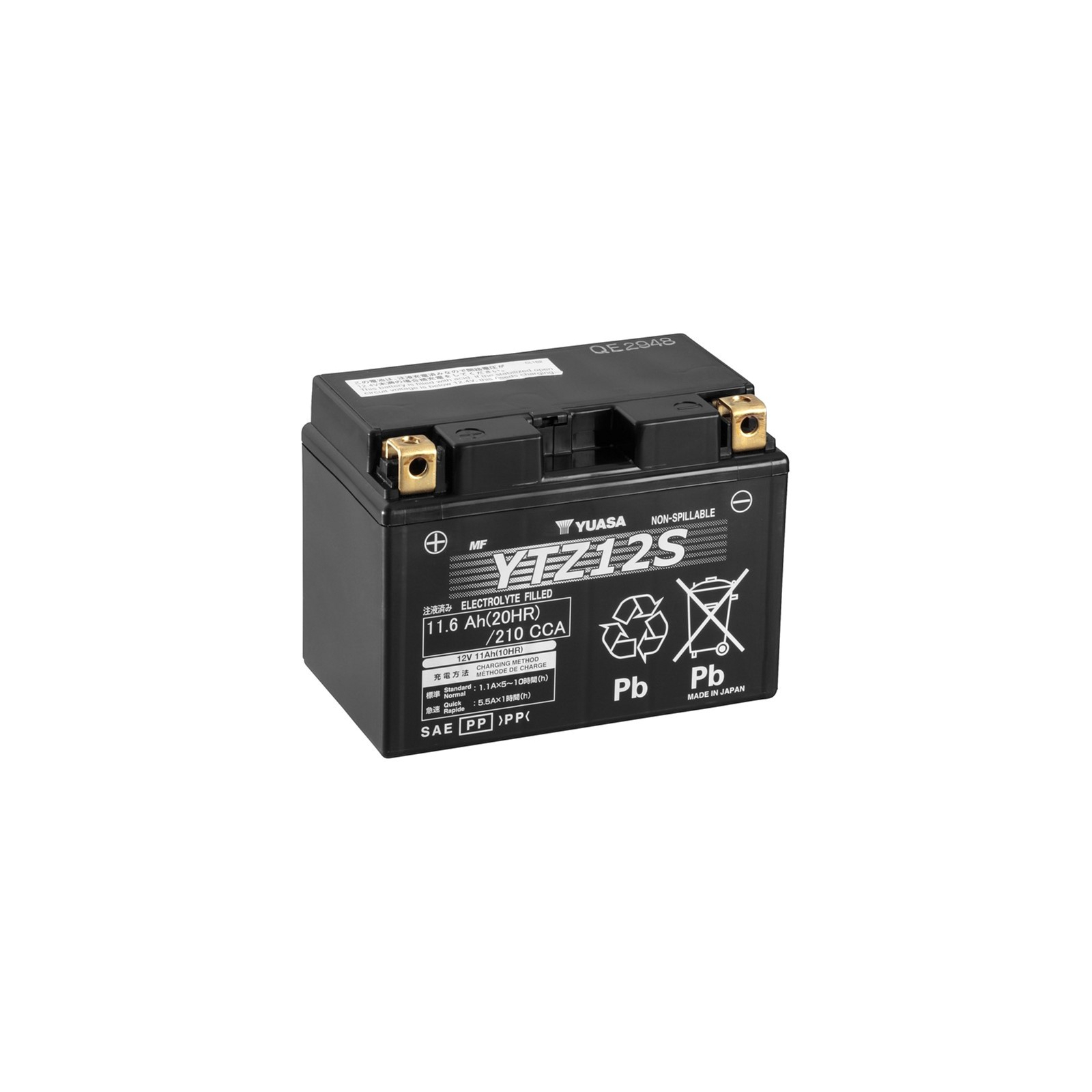 Аккумулятор автомобильный Yuasa 12V 11,6Ah High Performance MF VRLA Battery (YTZ12S)