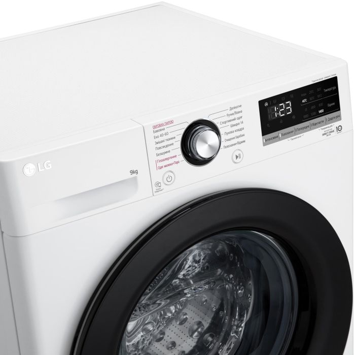 Стиральная машина LG F4V3VS6WW изображение 10