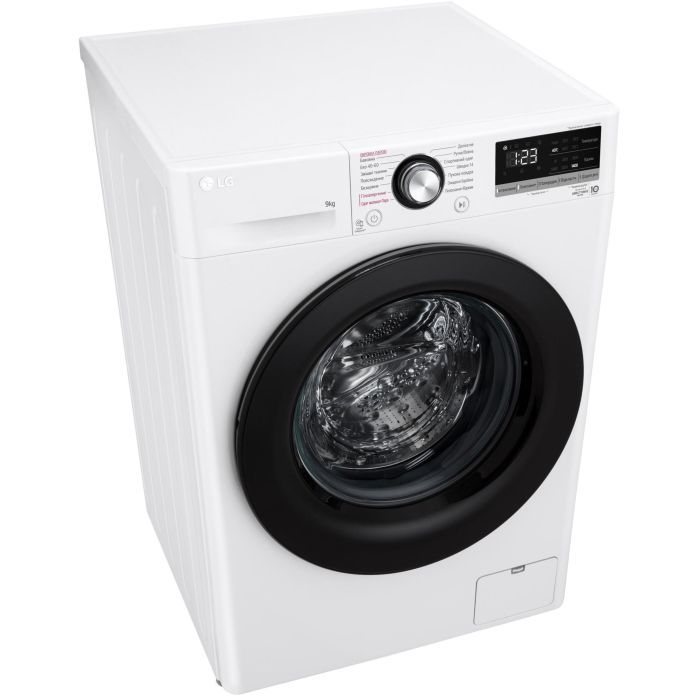 Стиральная машина LG F4V3VS6WW изображение 7