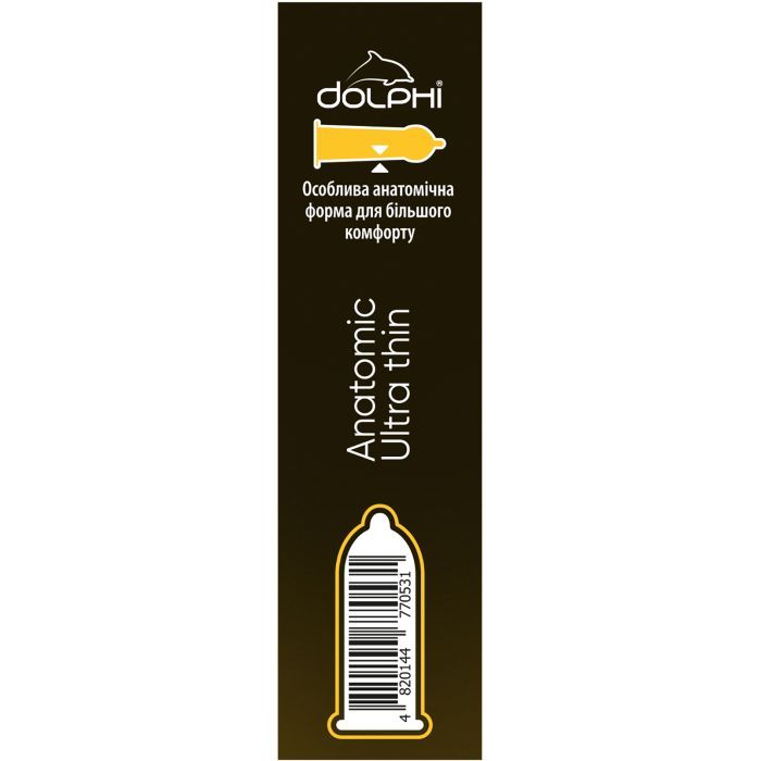 Презервативы Dolphi Anatomic Ultra Thin 3 шт. (4820144770531) изображение 3