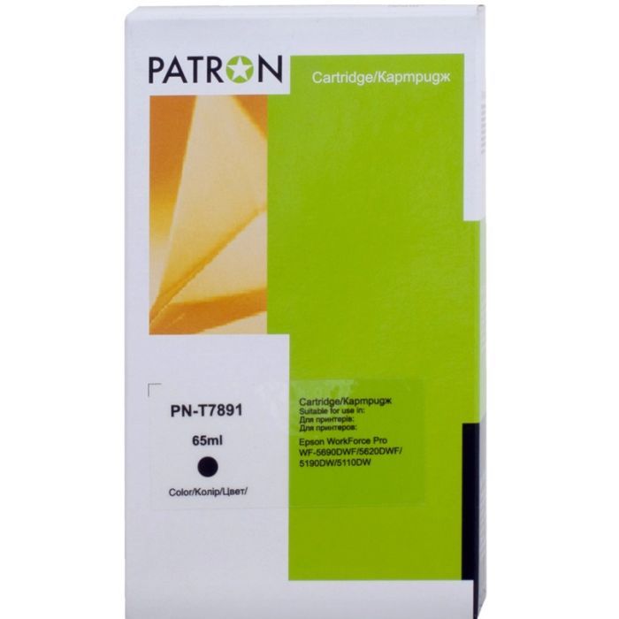 Картридж Patron Epson T7894 XXL (C13T789440) 2.9K Yellow (PN-T7894)