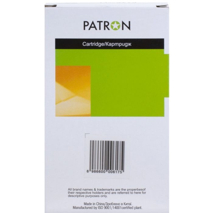 Картридж Patron Epson T7894 XXL (C13T789440) 2.9K Yellow (PN-T7894) изображение 2