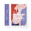 Книга Дівчина онлайн у турне. Книга 2 - Зої Заґґ Видавництво Старого Лева (9786176797531) изображение 2
