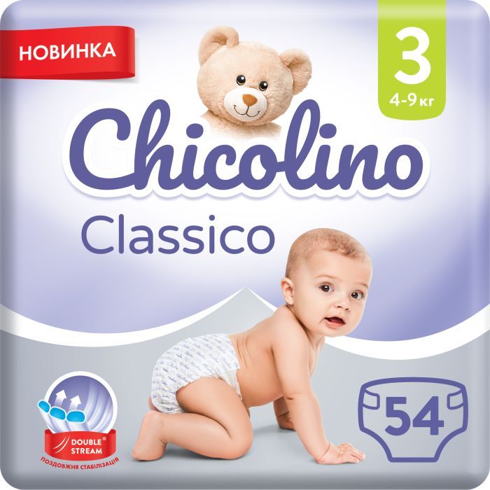 Подгузники Chicolino Medium Classico Размер 3 (4-9 кг) 40 шт (4823098410812)