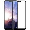 Скло захисне Drobak Nokia X6 (242407) зображення 2