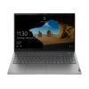 Ноутбук Lenovo ThinkBook 15 G4 IAP (21DJ000CRA)