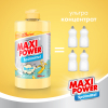 Засіб для ручного миття посуду Maxi Power Банан 500 мл (4823098411956) зображення 3