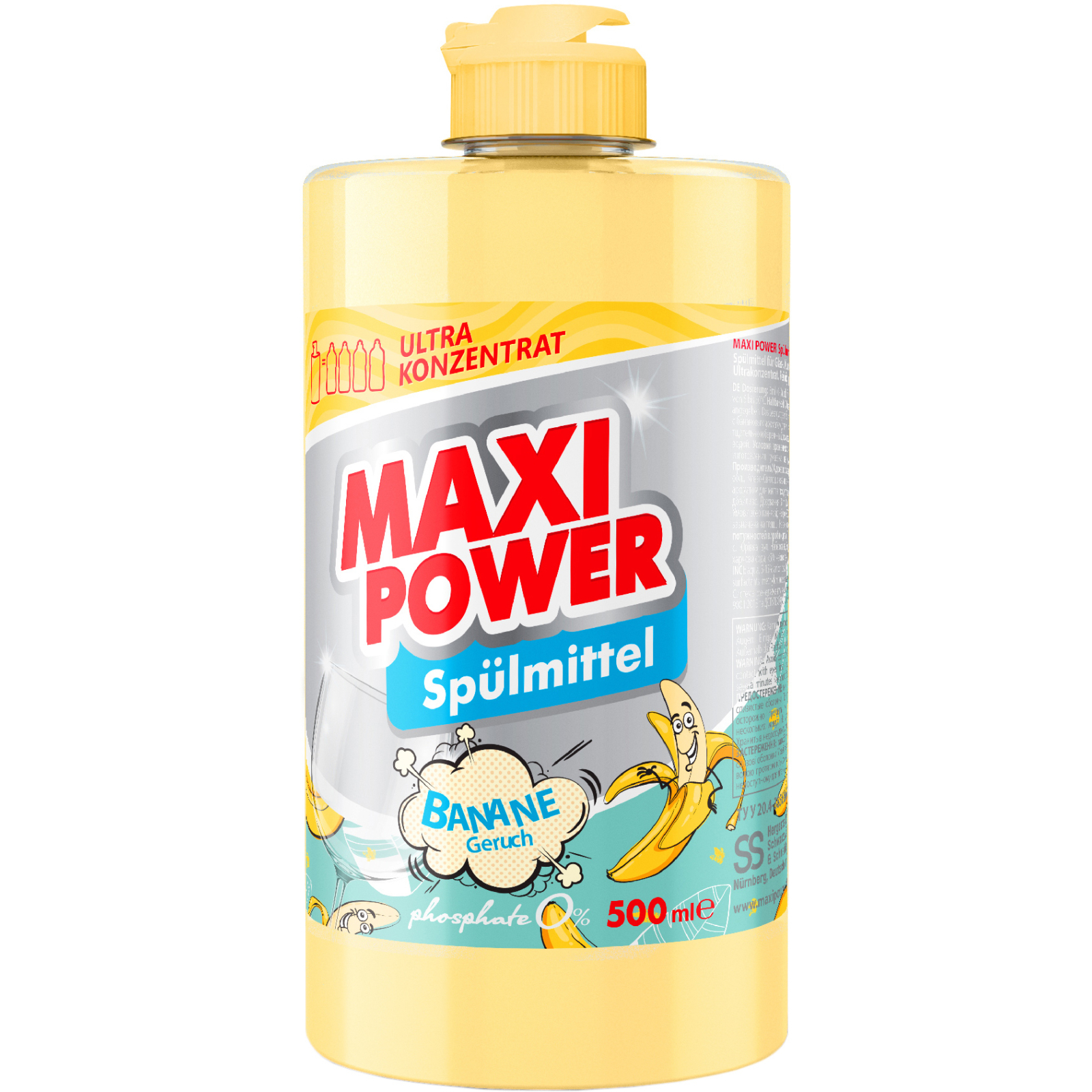 Засіб для ручного миття посуду Maxi Power Банан запаска 1000 мл (4823098411987)