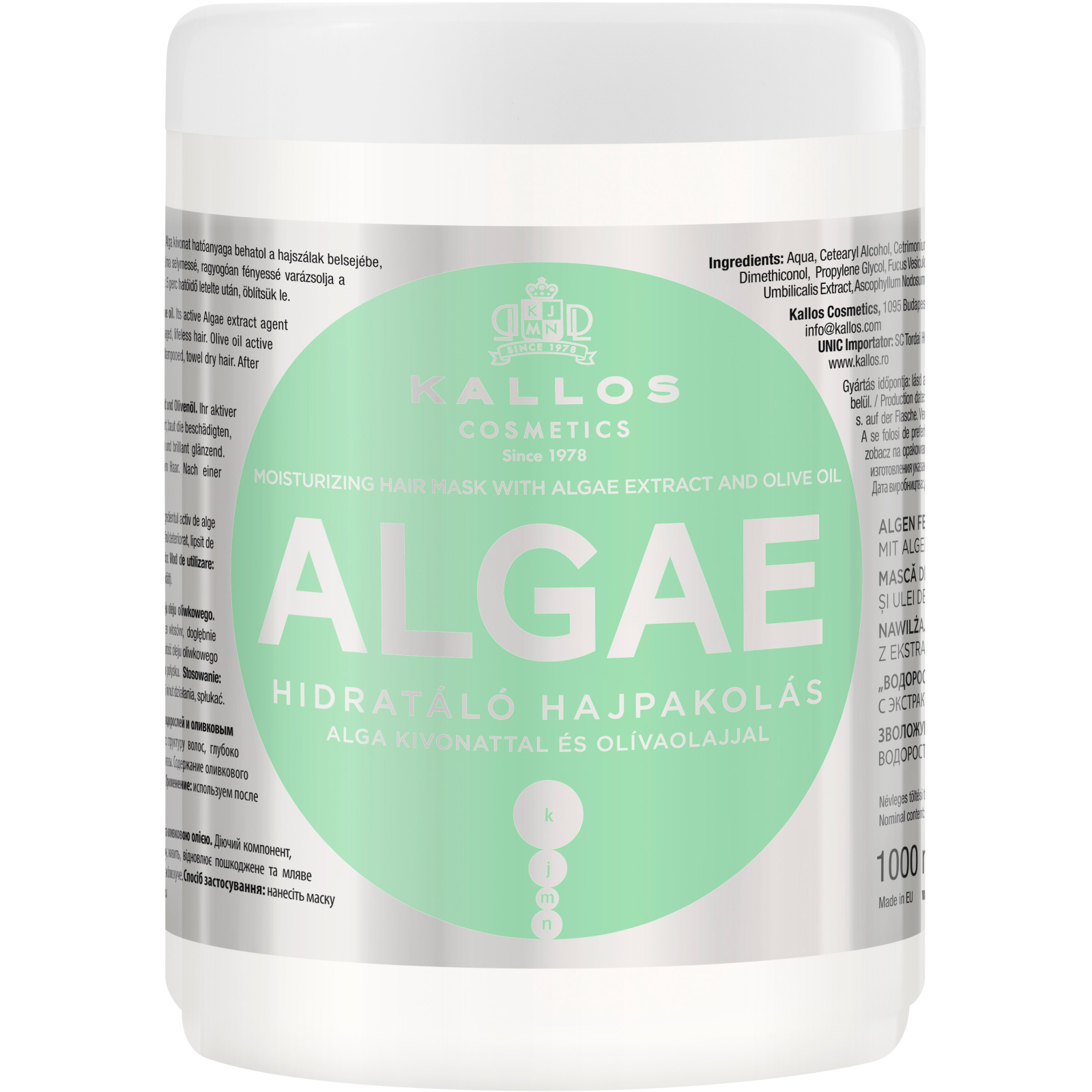Маска для волосся Kallos Cosmetics Algae з екстрактом водоростей і оливкової олії 1000 мл (5998889511098)