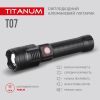 Фонарь TITANUM 700Lm 6500K (TLF-T07) изображение 4