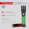 Фонарь TITANUM 700Lm 6500K (TLF-T07) изображение 5