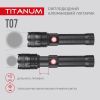 Фонарь TITANUM 700Lm 6500K (TLF-T07) изображение 7