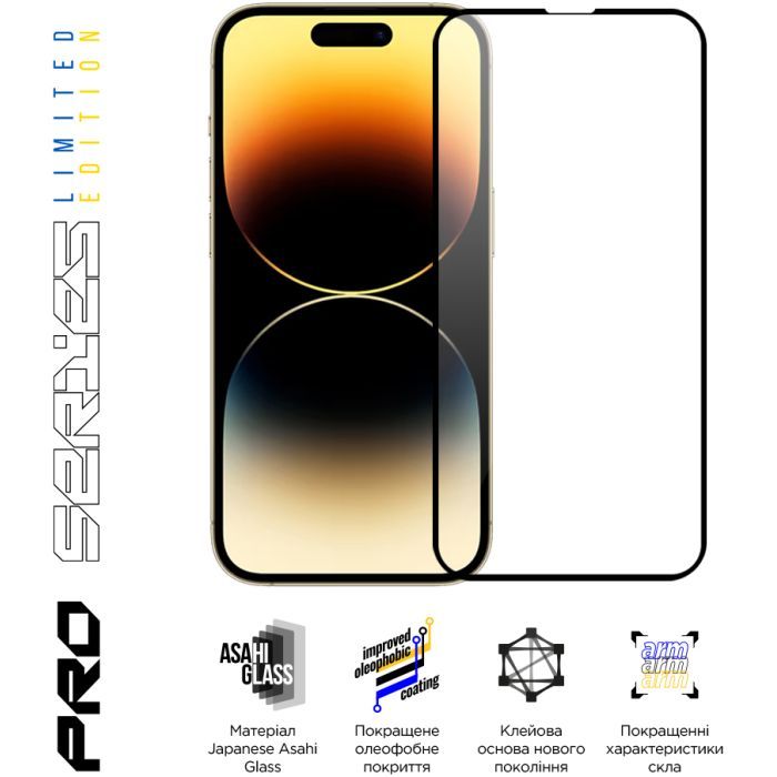 Скло захисне Armorstandart Pro 3D LE Apple iPhone 14 Pro Black (ARM65658) зображення 3
