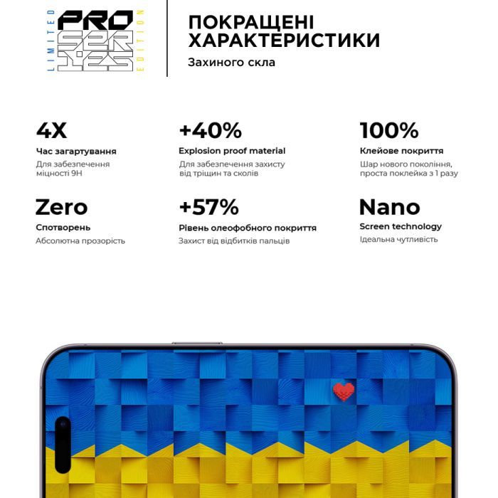 Скло захисне Armorstandart Pro 3D LE Apple iPhone 14 Pro Black (ARM65658) зображення 4