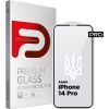 Скло захисне Armorstandart Pro 3D LE Apple iPhone 14 Pro Black (ARM65658)