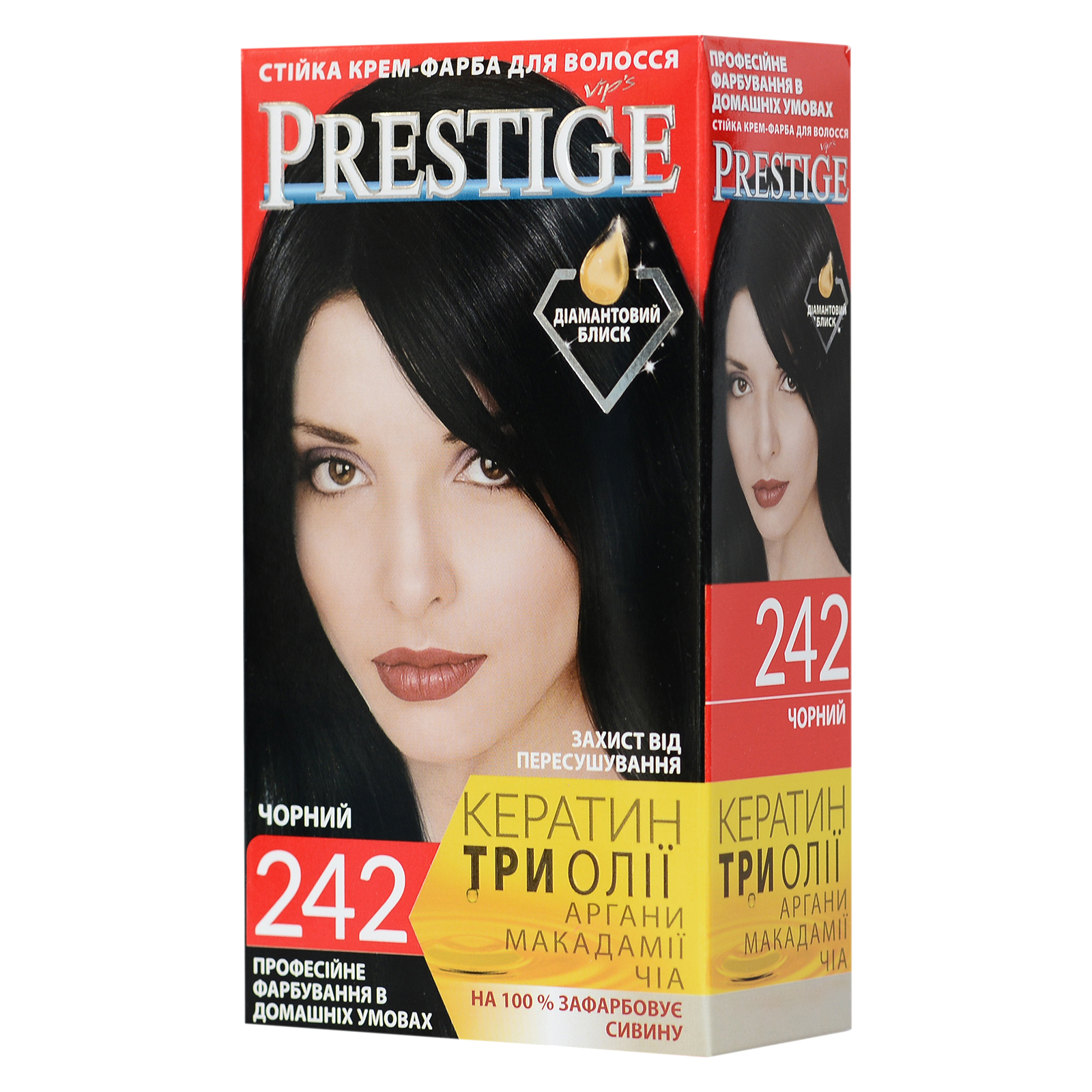 Фарба для волосся Vip's Prestige 242 - Чорний 115 мл (3800010504287)