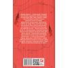 Книга 1984 - Джордж Орвелл Фоліо (9789660396234) изображение 2