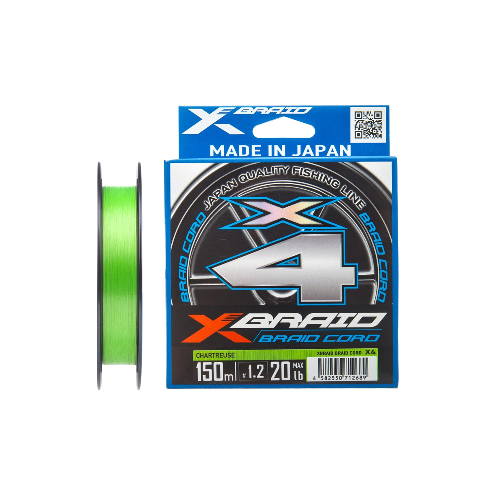 Шнур YGK X-Braid Braid Cord X4 150m 0.4/0.104mm 8lb/3.6kg (5545.03.57)