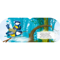 Книга Синичка - Марія Жученко Vivat (9789669420282) зображення 2