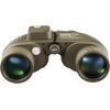 Бінокль Sigeta Admiral 7x50 Military Floating/Compass/Reticle (65810) зображення 3