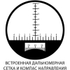 Бинокль Sigeta Admiral 7x50 Military Floating/Compass/Reticle (65810) изображение 7