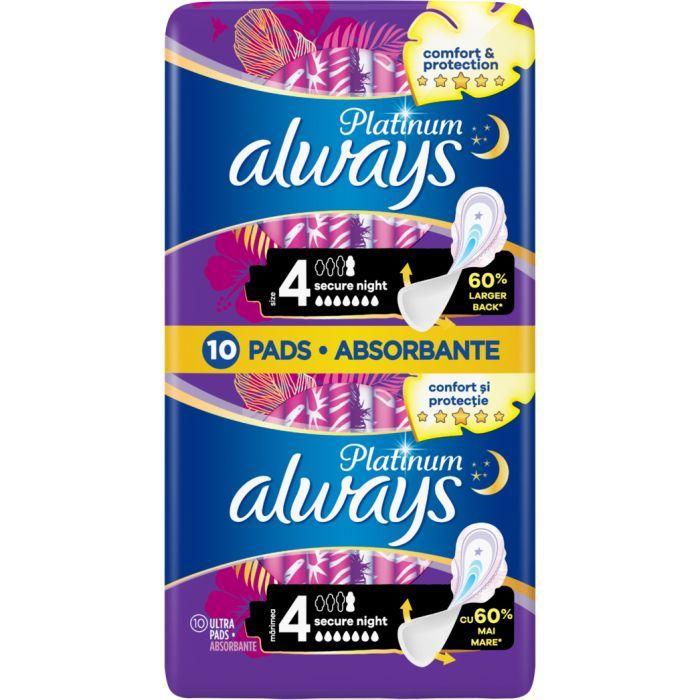 Гигиенические прокладки Always Platinum Secure Night (Размер 4) 10 шт. (8001841449906) изображение 2