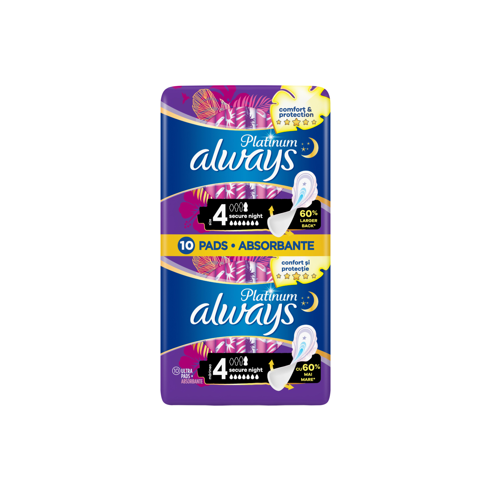 Гигиенические прокладки Always Platinum Secure Night (Размер 4) 5 шт. (8001841449821) изображение 2