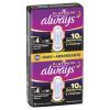 Гигиенические прокладки Always Platinum Secure Night (Размер 4) 10 шт. (8001841449906) изображение 2