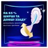 Гигиенические прокладки Always Platinum Secure Night (Размер 4) 10 шт. (8001841449906) изображение 4