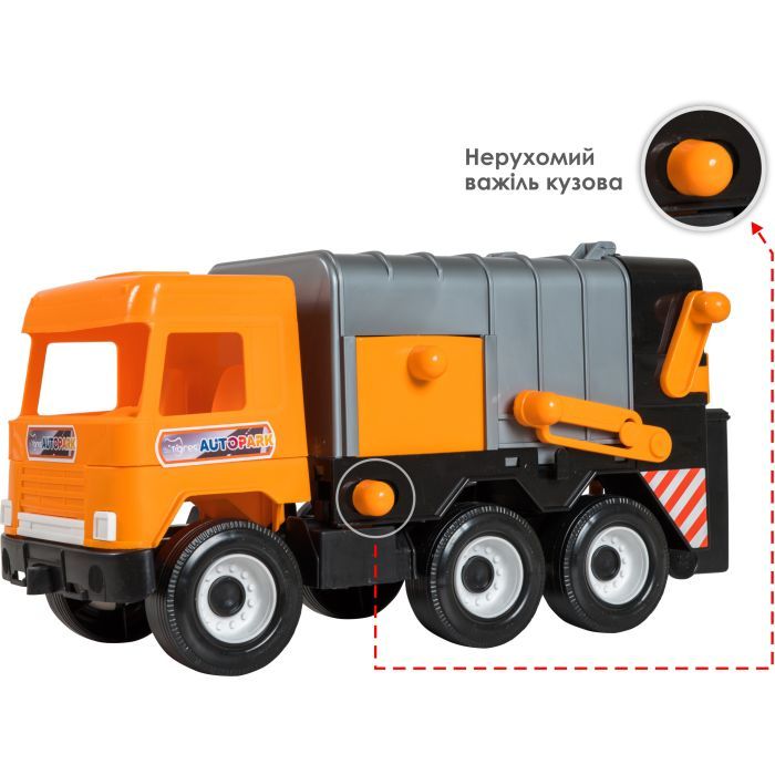 Спецтехника Tigres "Middle truck" мусоровоз City (39312) изображение 2