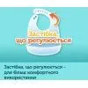 Нагрудничек Canpol babies Bonjour Paris силиконовый с карманом синий (74/027_blu) изображение 5