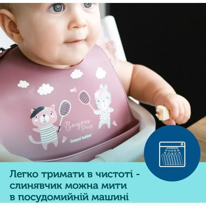 Нагрудничек Canpol babies Bonjour Paris силиконовый с карманом синий (74/027_blu) изображение 6