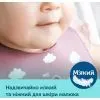 Нагрудничек Canpol babies Bonjour Paris силиконовый с карманом синий (74/027_blu) изображение 7