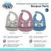 Нагрудничек Canpol babies Bonjour Paris силиконовый с карманом синий (74/027_blu) изображение 9