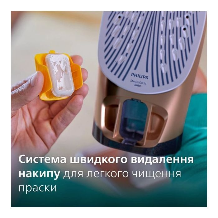 Утюг Philips DST7510/80 изображение 10
