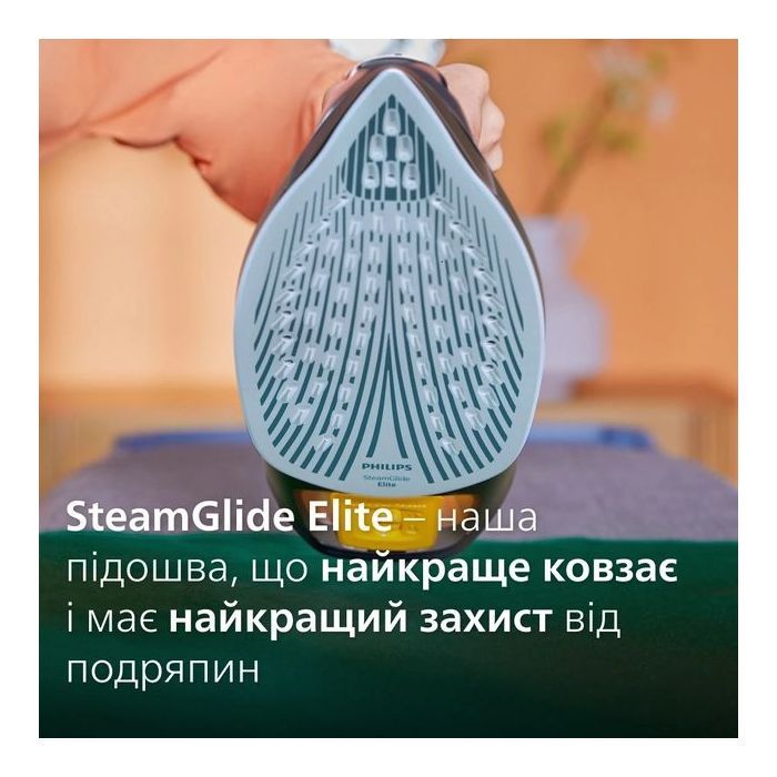 Утюг Philips DST7510/80 изображение 5