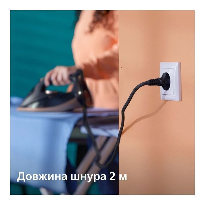 Утюг Philips DST7510/80 изображение 6