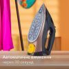 Утюг Philips DST7510/80 изображение 7