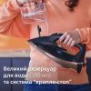 Утюг Philips DST7510/80 изображение 9