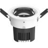Світильник точковий Yeelight Mesh LED Spotlight M2 5W 300lm 2700 - 6500K (YLTS04YL)