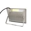 Прожектор Lightwell LW-50W-220PIR з датчиком руху (110682) изображение 3