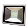 Прожектор Lightwell LW-50W-220PIR з датчиком руху (110682)