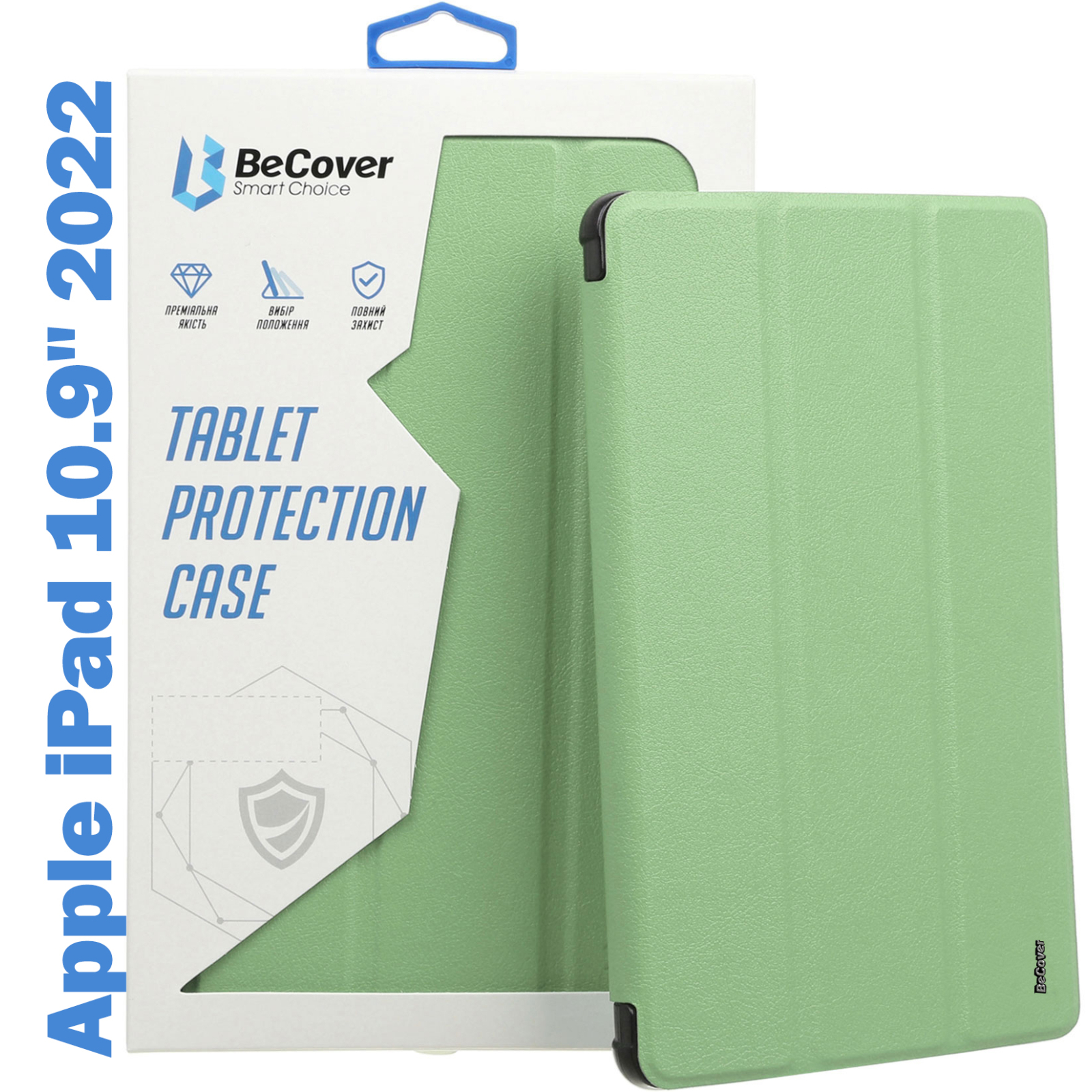 Чехол для планшета BeCover Tri Fold Soft TPU Silicone Apple iPad 10.9" 2022 Black (708518)