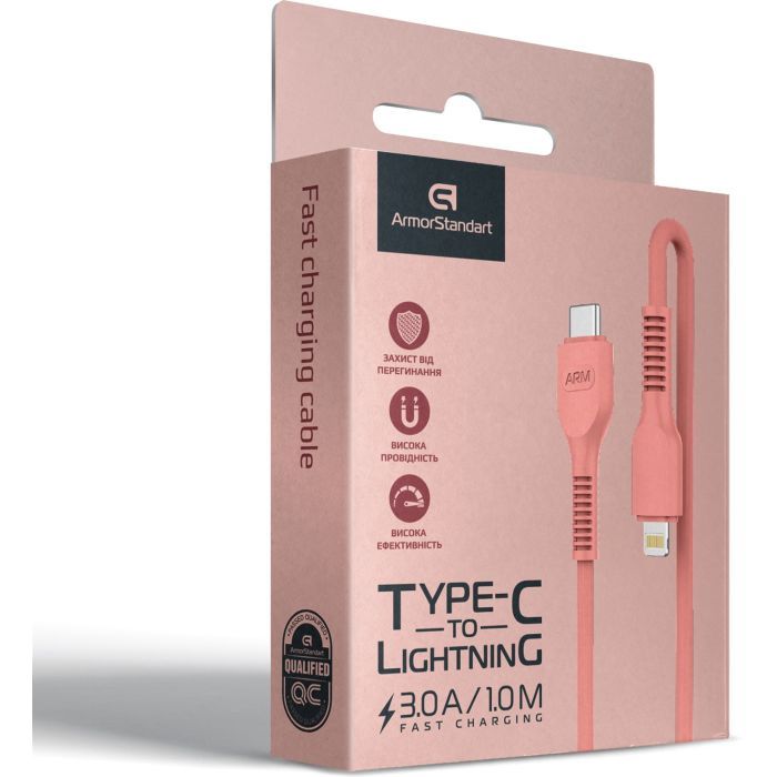 Дата кабель USB-C to Lightning 1.0m AR88 3A Peach Armorstandart (ARM65289) изображение 4